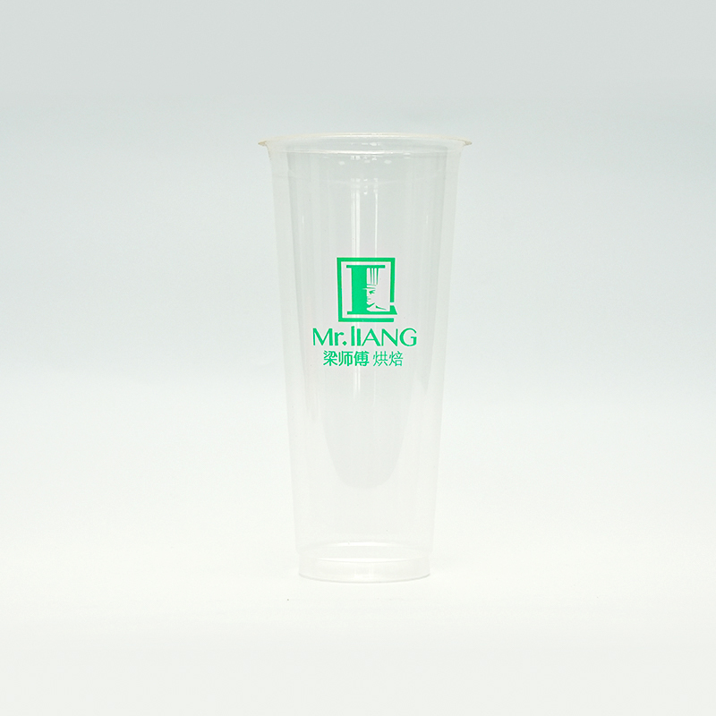 Pp blister cup